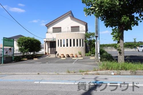 近くのスマイル歯科医院まで802m（徒歩11分）