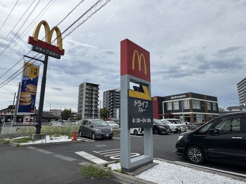 近くのマクドナルド 浦和美園店まで1,050m（徒歩14分）