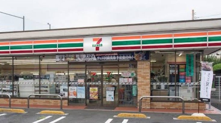 近くのセブンイレブン 小金井北大通り店まで403m(徒歩6分)