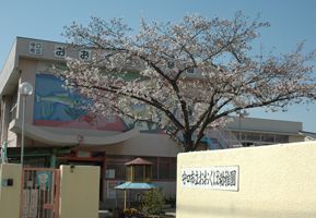 近くの守口市立幼稚園おおくぼ幼稚園まで634m(徒歩8分)