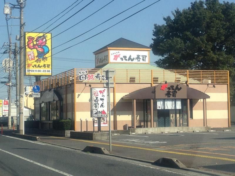 近くの飲食店まで1,509m（徒歩19分）