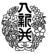 近くの大田区立入新井第一小学校まで27m（徒歩1分）
