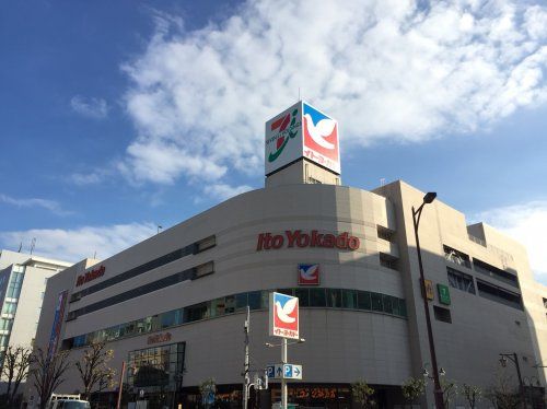近くのイトーヨーカドー 大森店まで453m(徒歩6分)
