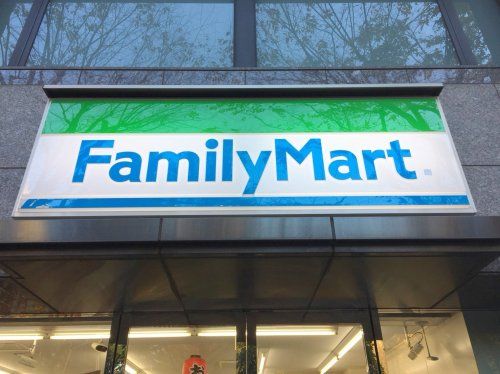 近くのファミリーマート 大森ベルポート前店まで114m(徒歩2分)