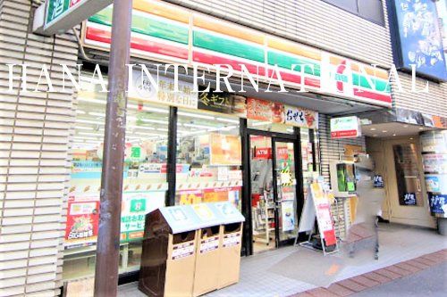 近くのセブンイレブン・検見川店まで668m（徒歩9分）