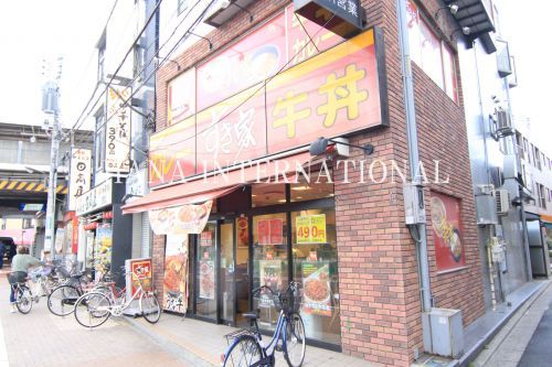 近くのすき家 五反野店まで435m(徒歩6分)