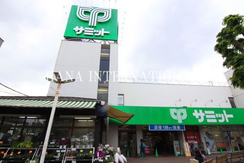 近くのサミットストア五反野店まで456m(徒歩6分)