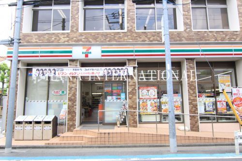 近くのセブン-イレブン 足立4丁目店まで661m(徒歩9分)