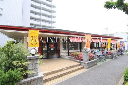 近くのガスト 西綾瀬店まで575m(徒歩8分)