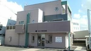 近くのさわべ動物病院まで25m(徒歩1分)