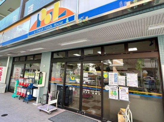 近くのパルまで128m(徒歩2分)