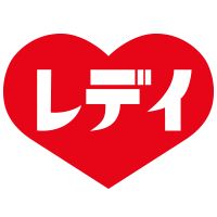 近くのくすりのレデイ 庄町店まで663m（徒歩9分）