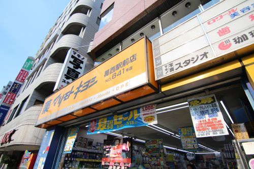 近くの薬 マツモトキヨシ 葛西駅前店まで560m（徒歩7分）