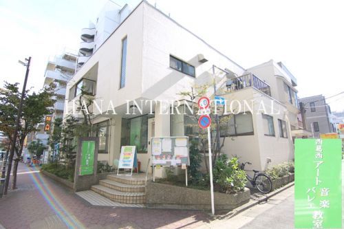 近くの西葛西アート音楽院まで469m（徒歩6分）