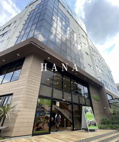 近くのTCA東京ECO動物海洋専門学校まで557m（徒歩7分）