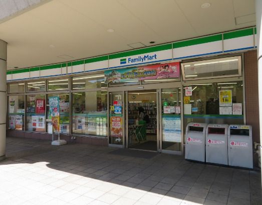 近くのファミリーマート ウェルシティ横須賀店まで1,238m（徒歩16分）