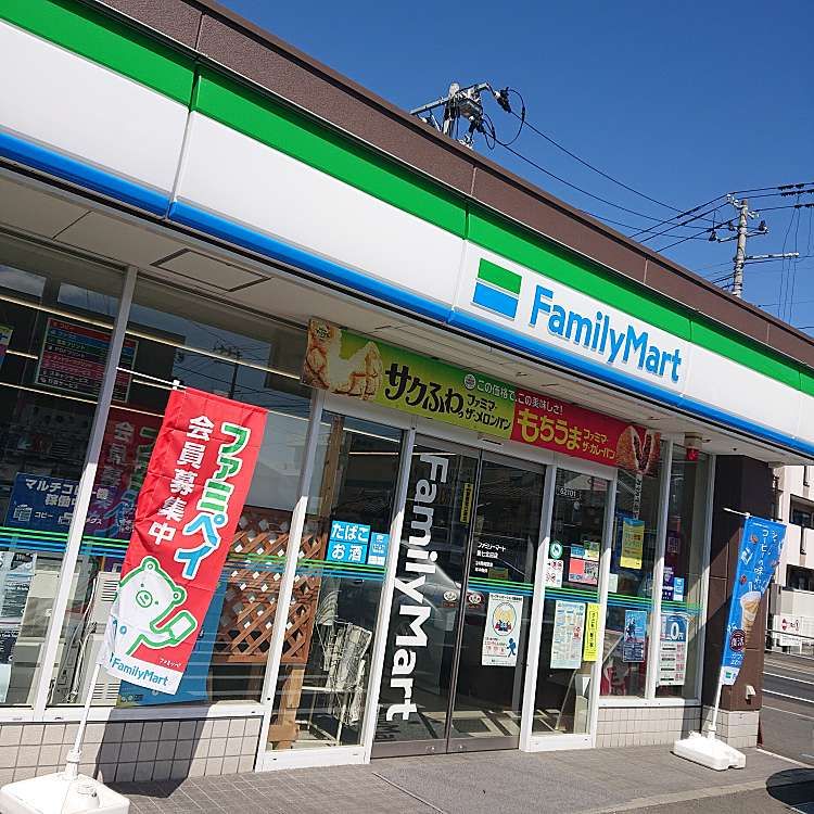 近くのファミリーマート 泉七北田店まで1,004m(徒歩13分)