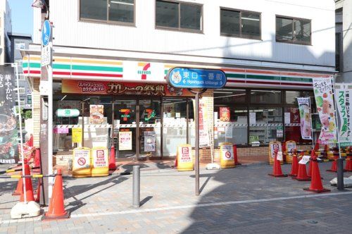 近くのセブンイレブン 蕨東口1番街店まで212m（徒歩3分）