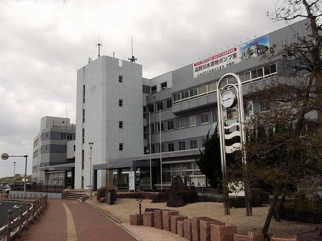 近くの中間市役所まで14m（徒歩1分）