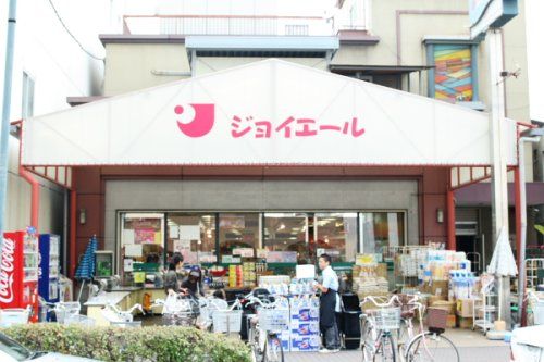 近くのジョイエール月見山まで1,729m（徒歩22分）