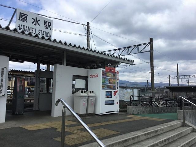 近くの原水まで6,020m(徒歩76分)