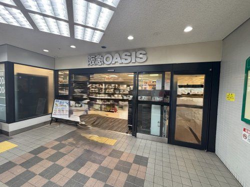 近くの阪急OASIS(阪急オアシス) 六甲店まで911m（徒歩12分）