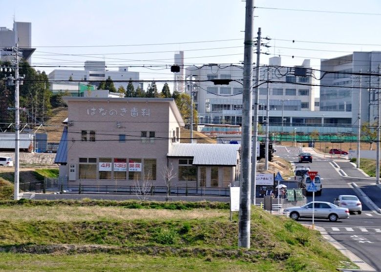 近くのはなのき歯科まで442m（徒歩6分）