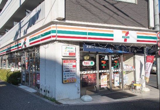 近くのセブンイレブン 荻窪桃二小南店まで271m(徒歩4分)
