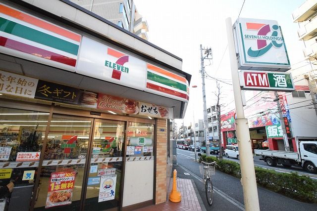 近くのセブンイレブン 武蔵中原駅前店まで1,239m(徒歩16分)