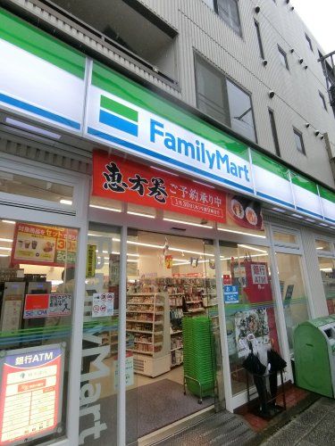 近くのファミリーマート 雨宮音楽通り店まで1,471m（徒歩19分）