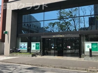 近くのりそな銀行 千葉支店まで1,274m（徒歩16分）