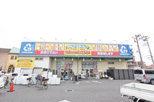 近くのトレジャーファクトリー 草加店まで1,395m(徒歩18分)