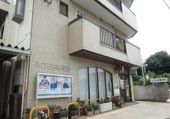 近くの川口石神郵便局まで281m（徒歩4分）