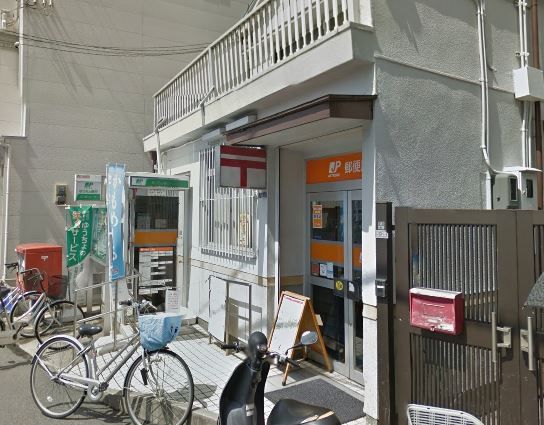 近くの鶴見浜郵便局まで684m（徒歩9分）