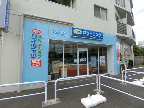 近くのポニークリーニング大森西店まで628m(徒歩8分)