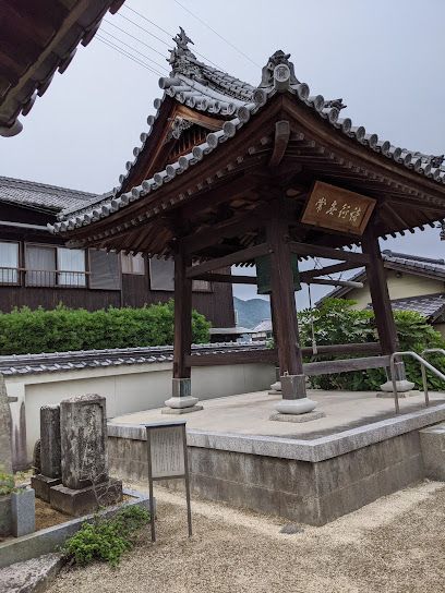 近くの円通寺まで1,873m（徒歩24分）