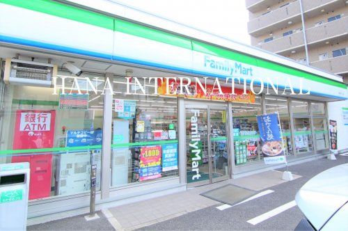 近くのファミリーマート須賀江戸川二丁目店まで486m(徒歩7分)