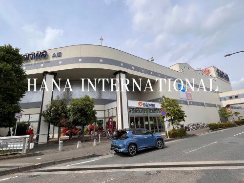 近くのマクドナルド 麻溝三和店まで507m（徒歩7分）