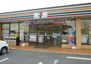 近くのセブンイレブン 伊勢崎長沼町店まで603m（徒歩8分）
