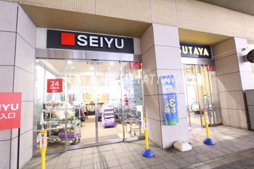 近くのTSUTAYA 保谷駅前店まで1,019m（徒歩13分）