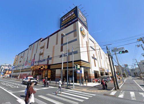 近くのMEGAドン・キホーテ鶴見中央店まで616m（徒歩8分）