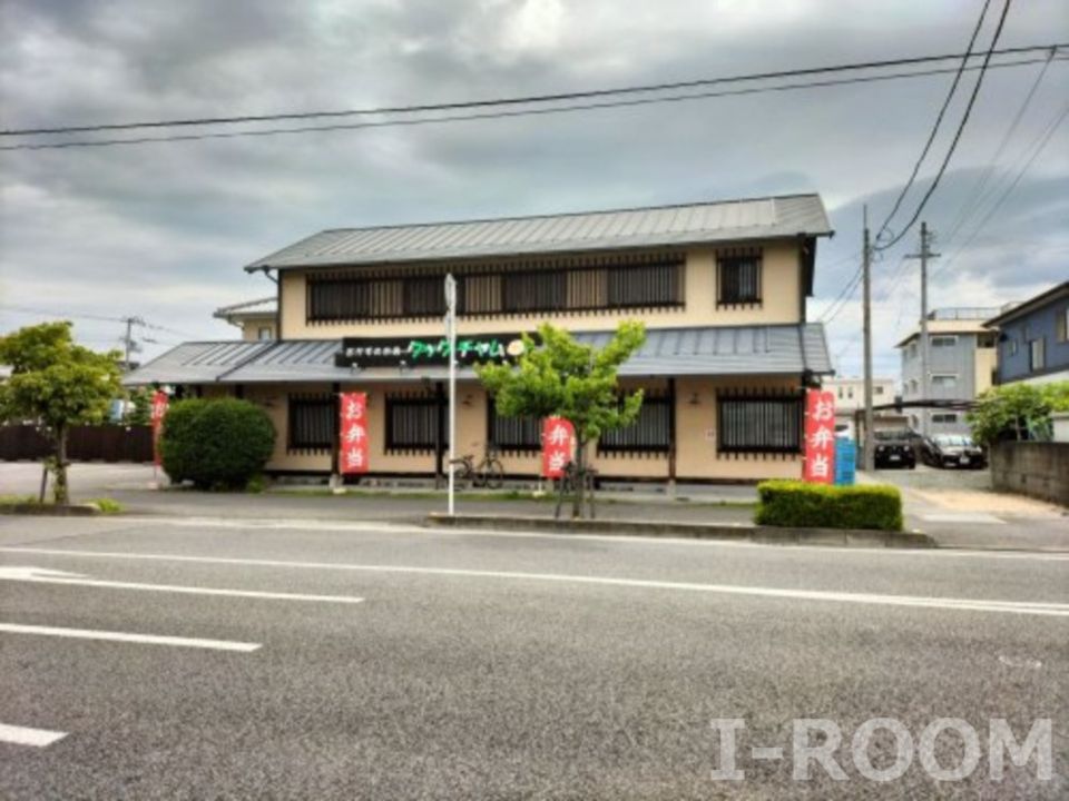近くのクックチャム 椿店まで171m（徒歩3分）