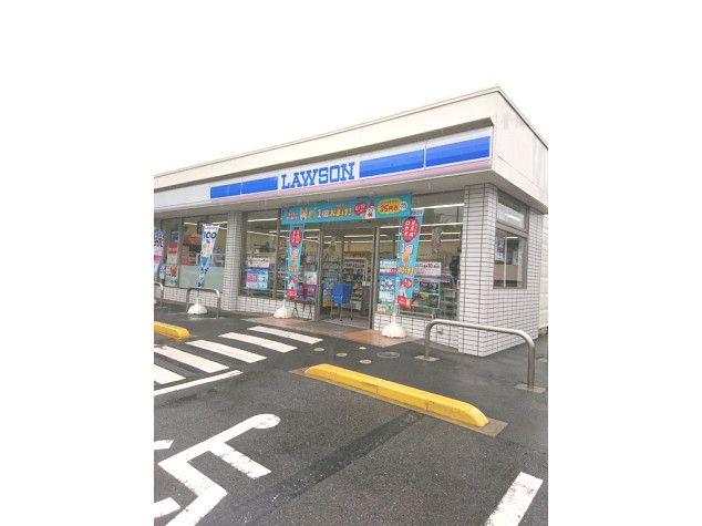 近くのローソン 前橋川原店まで771m（徒歩10分）