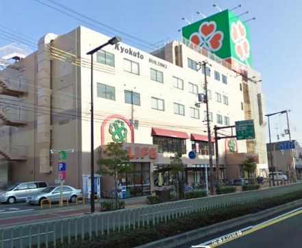 近くのライフ新森店まで476m（徒歩6分）