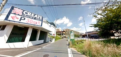 近くのクリエイトエス・ディ鶴見下末吉店まで1,021m（徒歩13分）