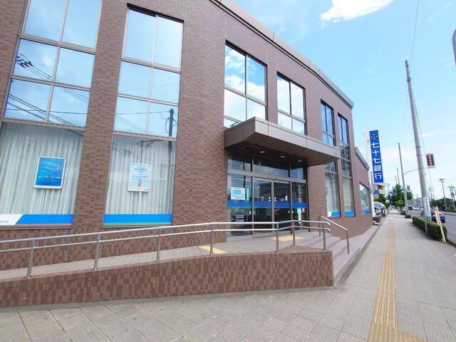 近くの七十七銀行　中田支店まで589m（徒歩8分）