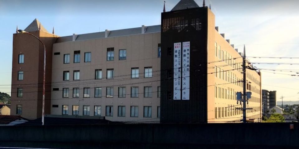 近くの倉敷スイートホスピタルまで1,653m(徒歩21分)