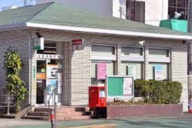 近くの鴨宮駅前郵便局まで443m（徒歩6分）