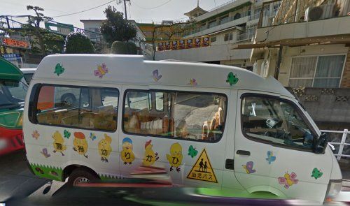 近くの幼保連携型認定こども園ひかり幼稚園まで354m(徒歩5分)