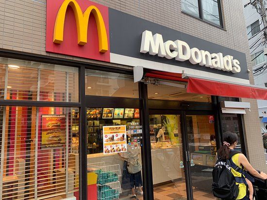 近くのマクドナルド 曳舟店まで771m(徒歩10分)